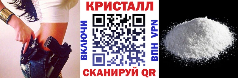 АМФЕТАМИН 97%  Калязин 