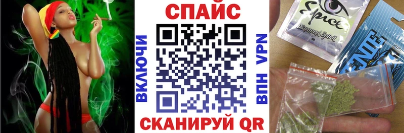 наркошоп KRAKEN tor Бутират жидкий экстази Калязин