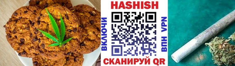 дарк нет телеграм  OMG рабочий сайт  Калязин  Cannafood конопля 