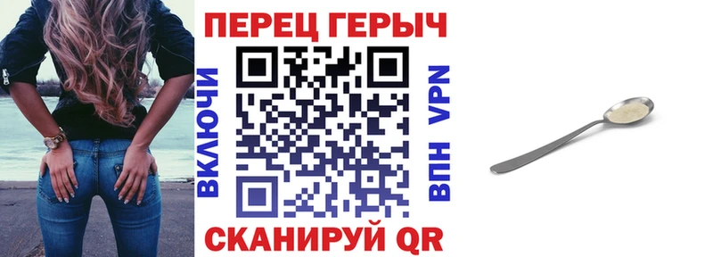 Героин афганец  Калязин 