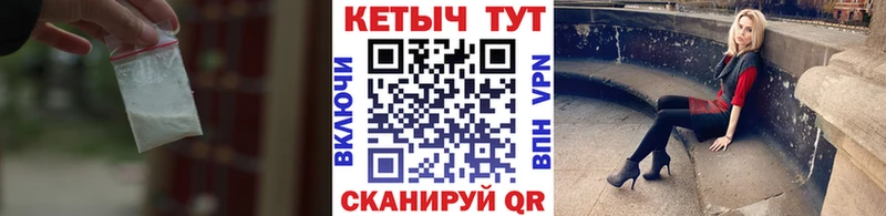 MEGA ссылка  Калязин  Кетамин VHQ  цены  