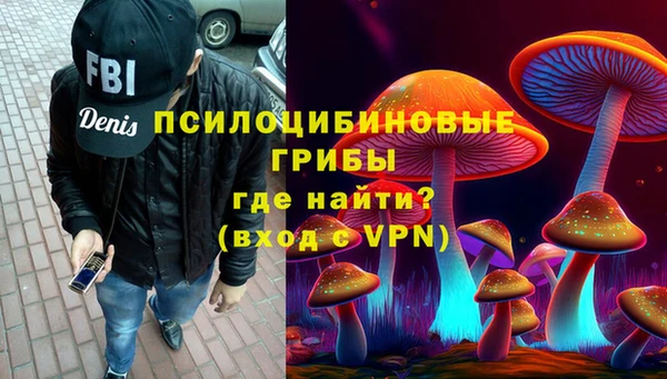 герыч Алзамай