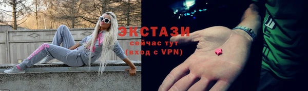 скорость Алексин
