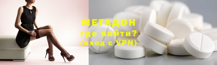 герыч Алзамай