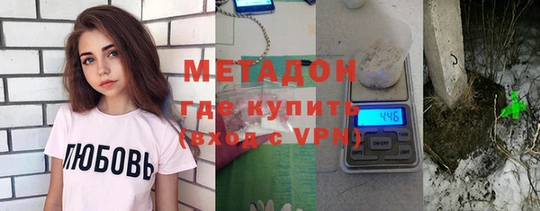 герыч Алзамай