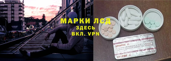 скорость Алексин