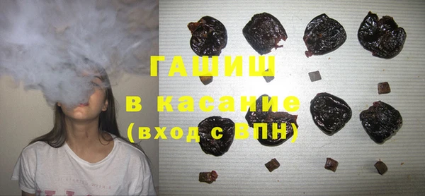 скорость Алексин