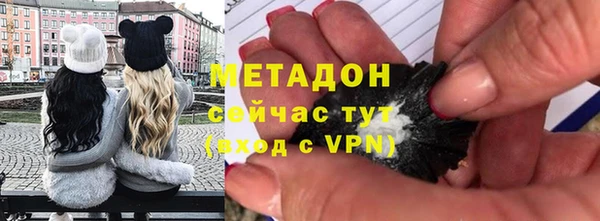 скорость Алексин