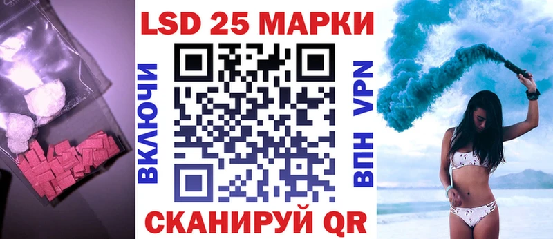 где продают   мега как зайти  ЛСД экстази ecstasy  Калязин 
