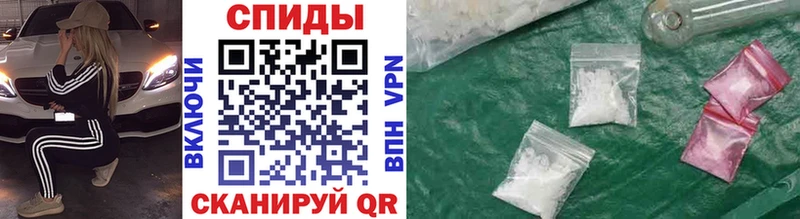 цены наркотик  Калязин  Первитин Декстрометамфетамин 99.9% 