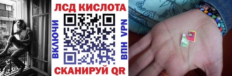Марки N-bome 1,8мг  Калязин 
