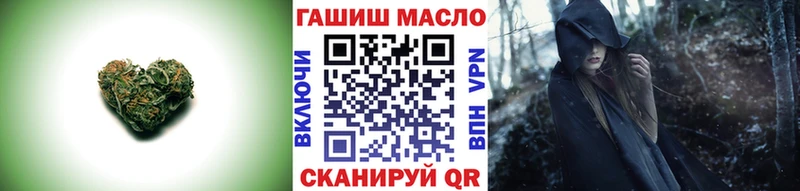 Дистиллят ТГК концентрат  мега как зайти  Калязин  купить наркоту 