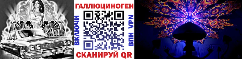Псилоцибиновые грибы GOLDEN TEACHER  цена   Калязин 