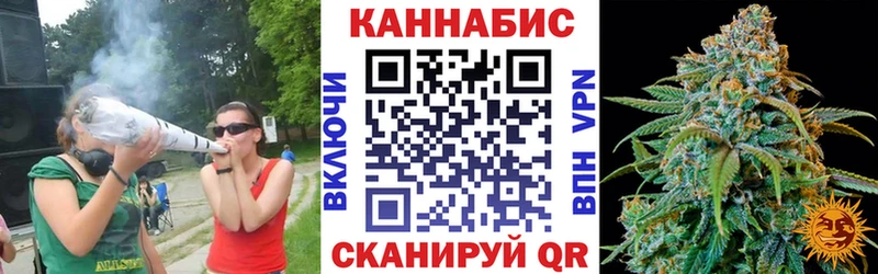 блэк спрут зеркало  Калязин  Шишки марихуана планчик  цена наркотик 